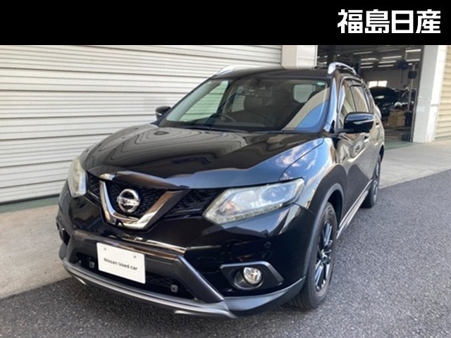 エクストレイル2.0 20Xt ブラックエクストリーマーX エマージェンシーブレーキパッケージ 4WD 3列車
