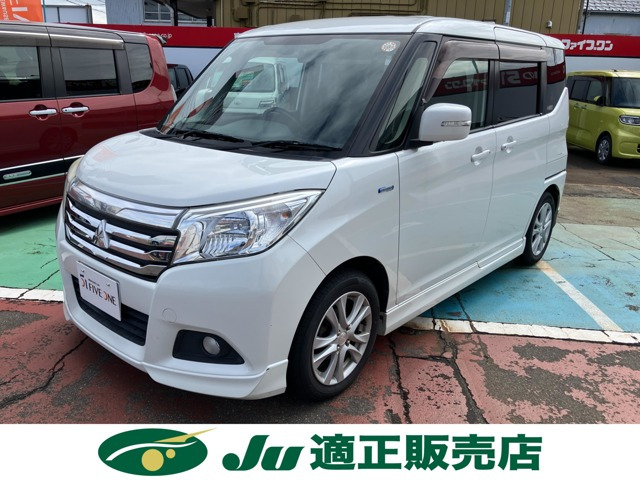 デリカD:21.2 ハイブリッド MZ 4WD