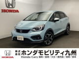 フィットハイブリッドが入庫しました。豊富な在庫の中からお客様にピッタリの1台をお選びください。