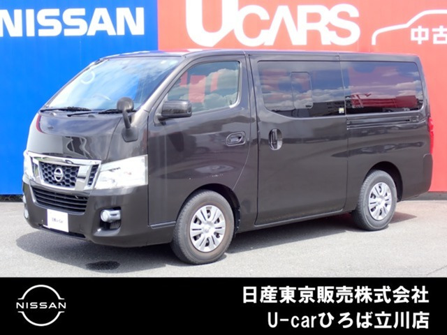NV350キャラバン 2.0 プレミアムGX ロング 