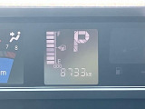 走行距離9000キロ以下です!まだまだ走れますね☆★