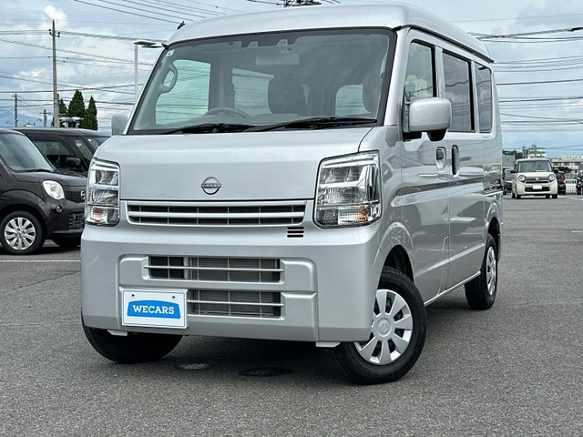 クリッパーDXGLパッケージ 4WD
