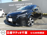 この度は日産サティオ千葉U-CAR市原店の在庫をご覧いただきありがとうございます。