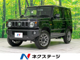 4WD 届出済未使用車 衝突被害軽減システム コーナーセンサー