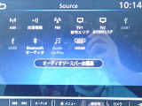 様々なオーディオソースをお楽しみいただけます♪またBluetoothを繋いで音楽を聞く事も可能です♪