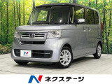 後期型 SDナビ 衝突軽減装置 アダプティブクルーズ 禁煙車 ETC