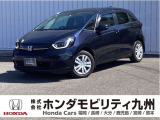 FITが入庫しました。ご覧頂き誠にありがとうございます。当社ホンダモビリティ九州は、92店舗の安心ネットワークです