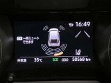 障害物を感知し知らせてくれるので安心です♪
