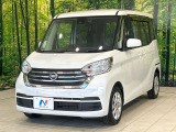 大好評のボディコーティング「弾スプラッシュコート」もご納車までに施工可能。通常のガラスコートと異なる、耐久年数6年の無機質ガラスコーティングが、ボディをキレイな状態に保ってくれます。
