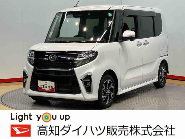 タントカスタム X セレクション