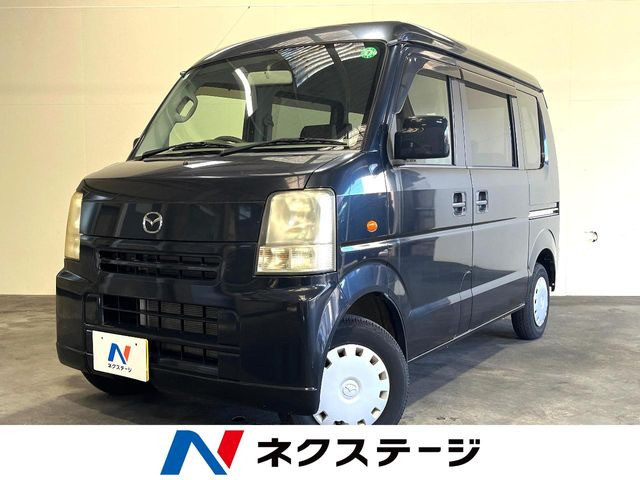 スクラム  バスター