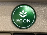 ★ECONスイッチ★ エコドライブを加速しよう!スイッチをONにすると、運転の仕方によるロスを抑え込み燃費をよくするようクルマが頑張ります(*^ー^*)燃費向上にチャレンジ♪