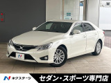 デュアルオートエアコン 運転席パワーシート HIDヘッドライト 禁煙車
