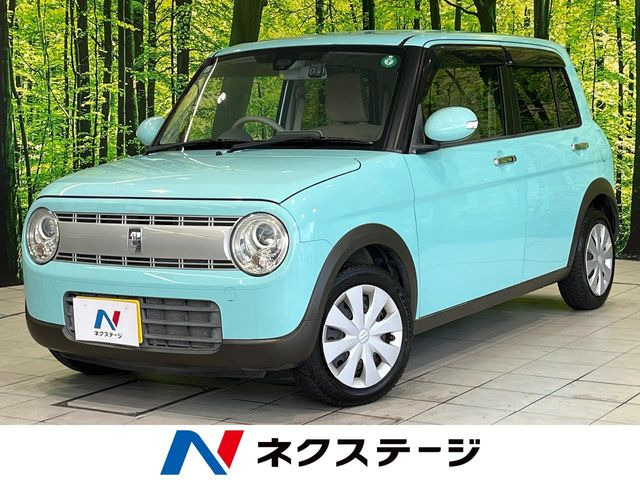 アルトラパン X 