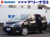 スズキアリーナ羽生店にお勧め車輛入荷致しました!!