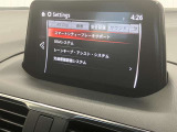 店舗所在地☆愛知県犬山市五郎丸神明下20☆小牧インターから車で15分の場所に位置しております☆アクセス頂くにあたりご案内が必要であればお気軽にカーセブン愛知犬山店まで☆