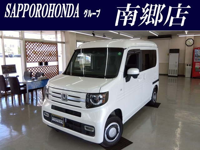N-VAN +スタイル ファン ホンダセンシング 4WD 