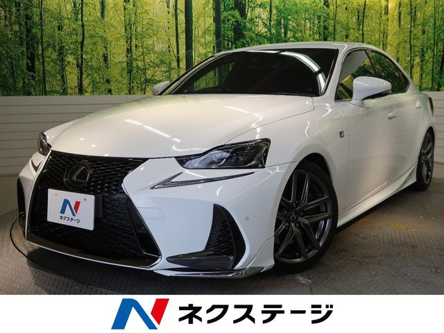 IS 200t Fスポーツ 