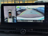 セレナ 1.4 e-POWER ハイウェイスター V 修復歴無し