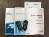 取扱書&整備手帳揃っております☆遠くからドアの開錠施錠が出来る便利なキーレスを装備しています。