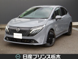 この度は当店のお車をご覧頂きまして、誠にありがとうございます。“真岡店U-carショップ” 北関東自動車道『真岡IC』よりお車3分です。