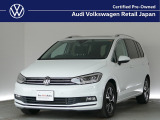 VW港北認定中古車センター♪人気のグレードが入荷です♪お車選びはVW港北にお任せください!詳しくは無料“在庫確認・見積依頼”をクリックするか無料電話:0078-6003-306497まで、お待ちしております!