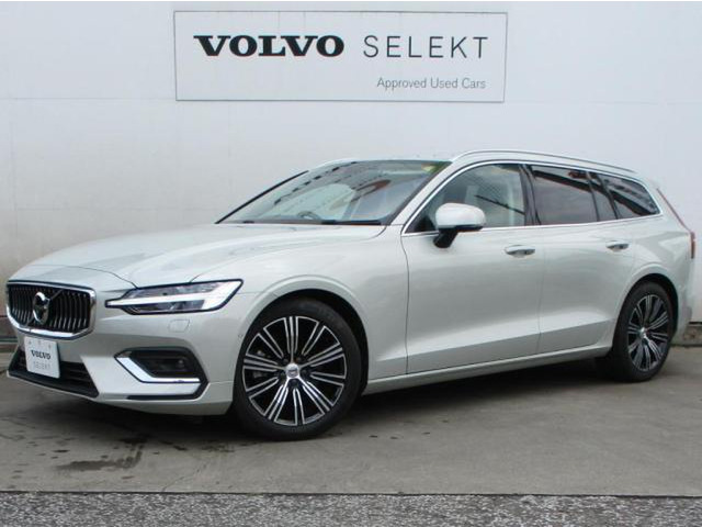 V60  T5 インスクリプション
