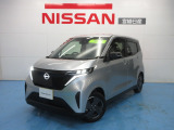 宮崎日産の物件をご覧いただきありがとうございます。