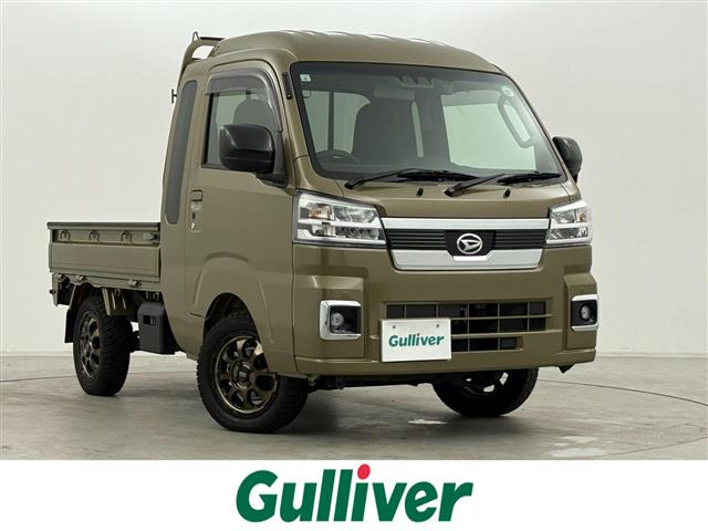 ハイゼットトラックジャンボ エクストラ 4WD4WD ワンオーナー