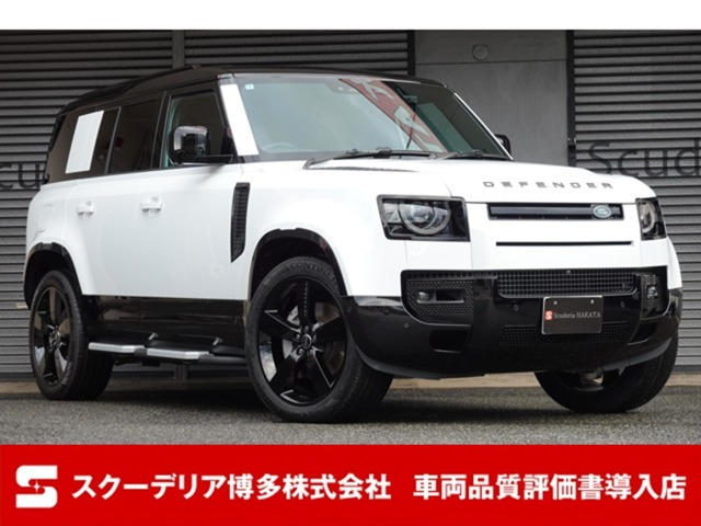 ディフェンダー110 X ダイナミック HSE 3.0L D350 ディーゼル 4WDブラックエクステリアパック エアサスペン
