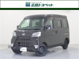 ブラックマイカメタリック(X07)の ハイゼットカーゴ クルーズターボSAIII 入荷しました。