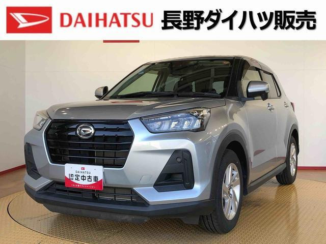 ロッキー 1.0 X 4WD 