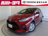 【四国四県・岡山】への販売に限らせて頂きます。