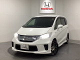 東北六県をカバーする『ホンダモビリティ東北』の全在庫のご商談も、ご希望に合わせて可能です。お気軽にお問い合わせ下さい。なお、当店では転売目的でのご購入はお断りさせて頂きます。ご了承ください。