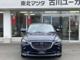 厳選仕入れで自信を持ってお勧めできる中古車だからこそ、ご契約前には必ず、お客様ご自身の目での現車確認をお願いしております。