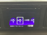 オーディオはディスプレイ・オーデイオを搭載しています。CD再生の他に、Bluetoothオーディオ機能やUSB端子を使って、外部入力から音楽なども楽しめます。
