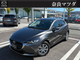 ご覧になっていただき誠にありがとうございます!ご不明な点はお気軽にお問い合わせください。メールはもちろん、お電話もお待ちしております◎