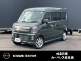 ご覧頂きまして誠にありがとうございます。当店は日産中古車クオリティーショップ認定店です。お客様のクルマ選びをお手伝いさせていただきます。