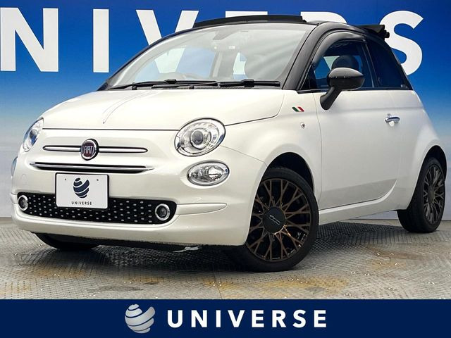 500C120th タキシード