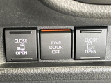 【両側パワースライドドア】スマートキーや運転席のスイッチで後席両側スライドドアの開閉が可能♪電動だから力を入れてドアを開ける必要が無く、小さなお子様でも簡単に開け閉めでき快適です♪