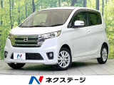 バックカメラ 禁煙車 スマートキー HIDヘッド オートエアコン