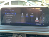 ガラスコーティング、ナビゲーション、ETCなど、その他のパーツの取り付けお見積もりのご相談も承っております!!クルマのこと何でもお任せください!
