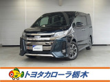 この度は当社のお車をご覧いただきましてありがとうございます。是非、ご来店の上お車の状態をご確認頂ければと思います。