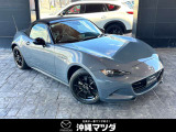 ロードスター 1.5 S レザーパッケージ 