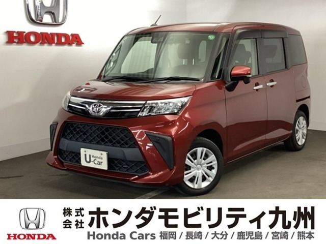 ルーミー 1.0 G 