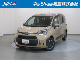 この度はネッツトヨタ福島の中古車をご覧いただきありがとうございます!誠に勝手ながら、こちらのお車はご購入後のお付き合いを大切にしたい為、県内・近隣県にお住まいのお客様に限り販売させていただきます。