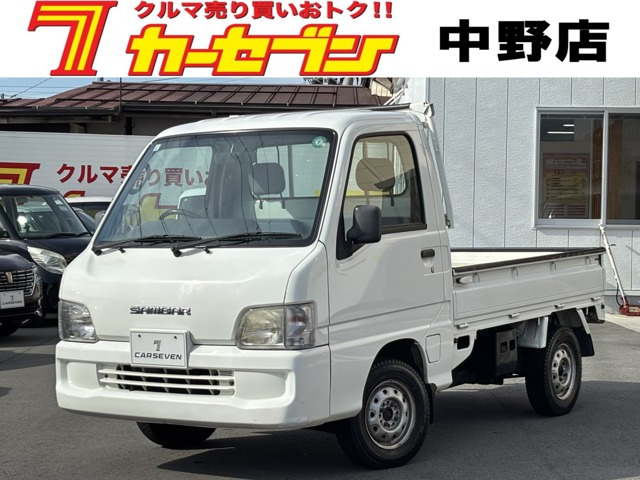 サンバートラック TC 4WD 