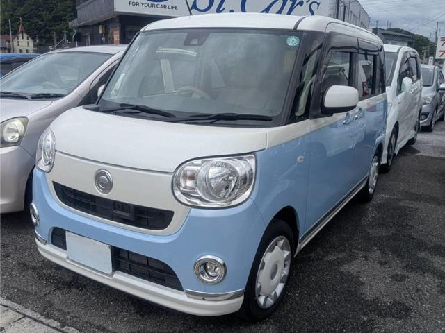 ムーヴキャンバス X リミテッド メイクアップ SAII 