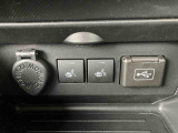 自動車保険・JAF・TS3カードも取り扱っております。