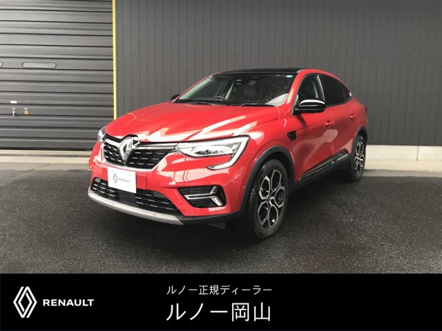 アルカナ アントラクト イーテック フルハイブリッド 